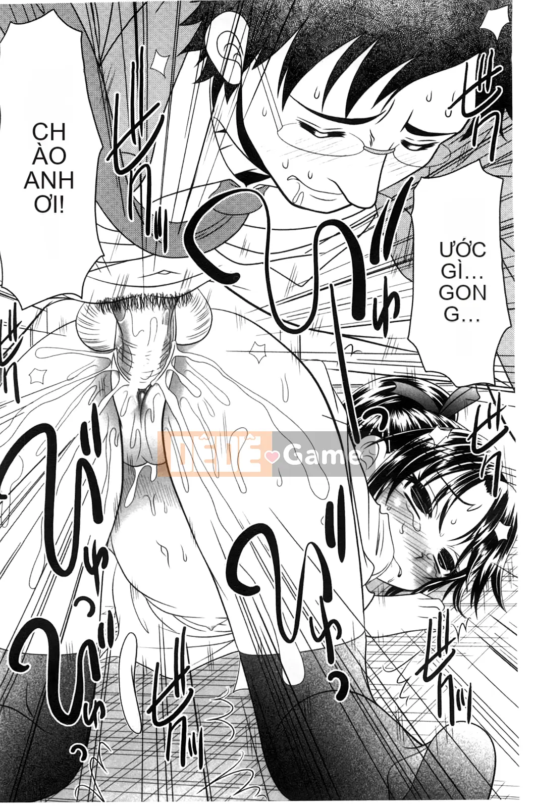 [Aru・Koga] Lớp học Mashou