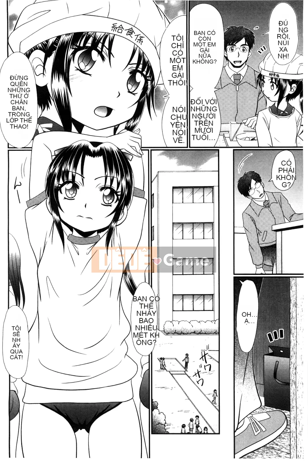 [Aru・Koga] Lớp học Mashou