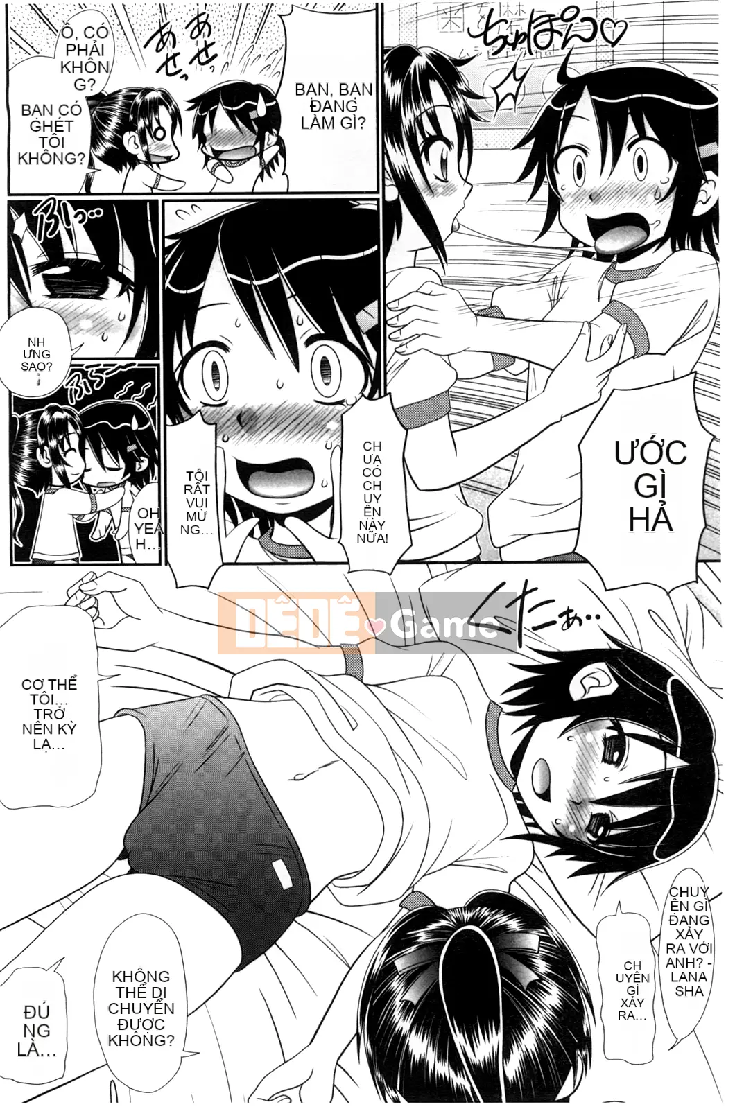 [Aru・Koga] Lớp học Mashou