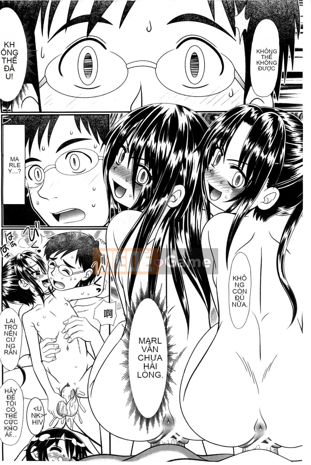 [Aru・Koga] Lớp học Mashou