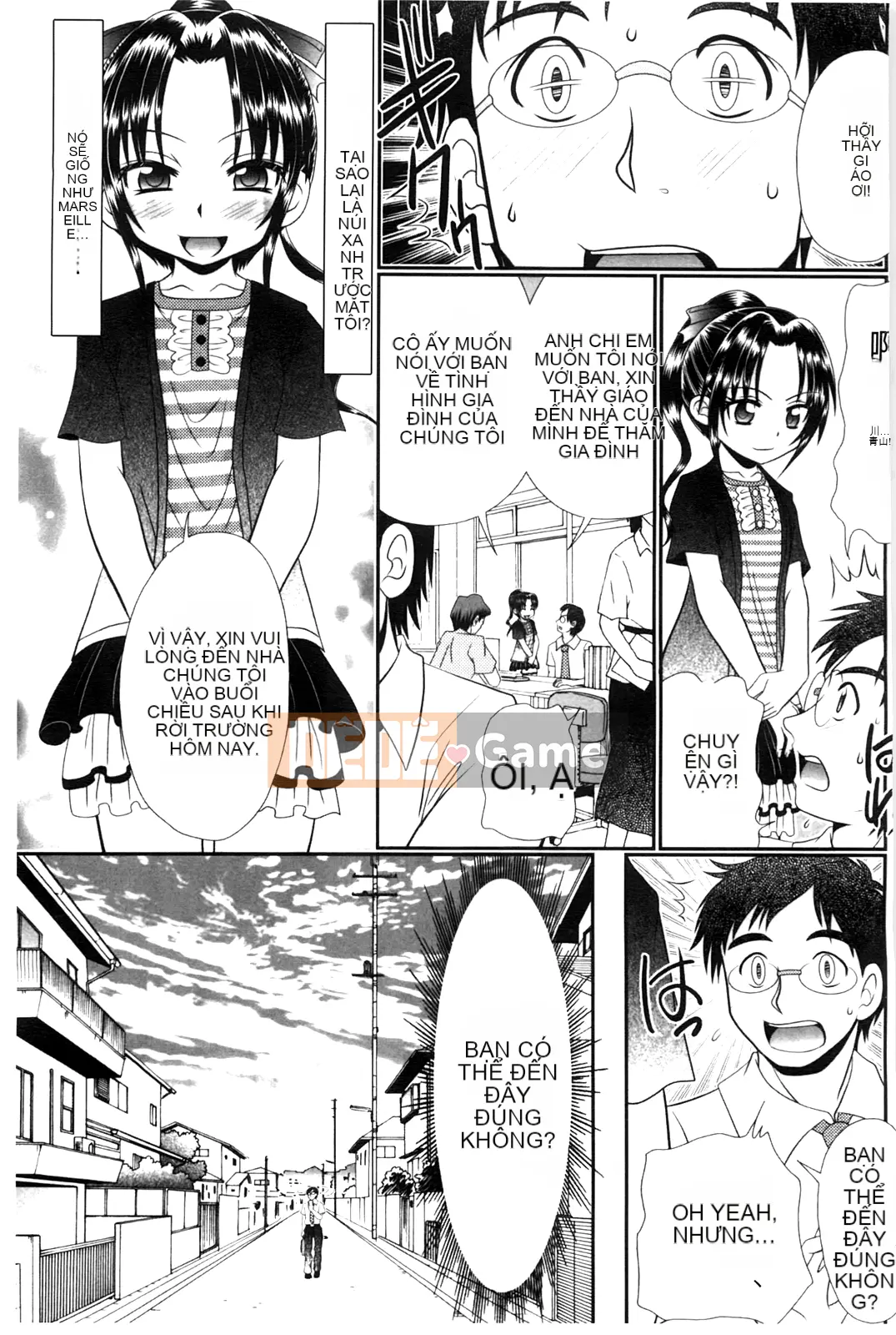 [Aru・Koga] Lớp học Mashou