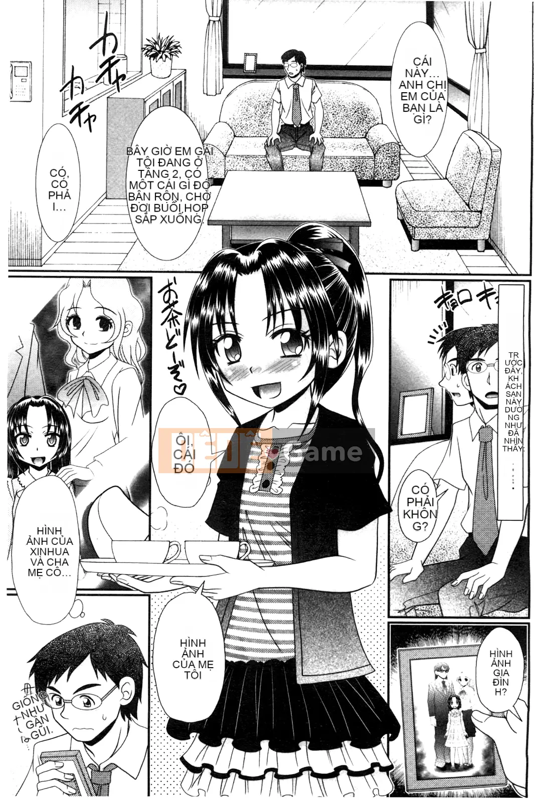 [Aru・Koga] Lớp học Mashou