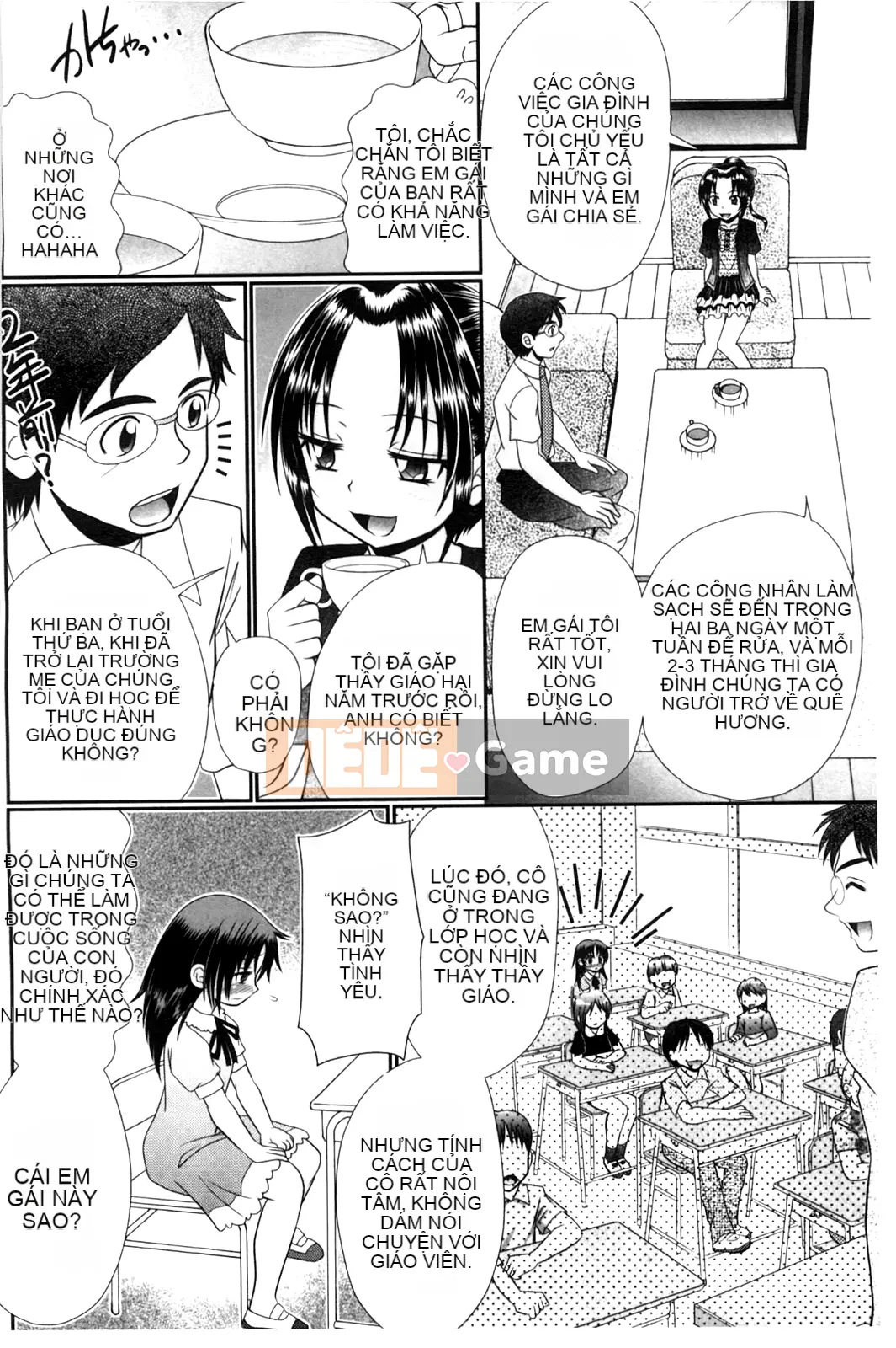 [Aru・Koga] Lớp học Mashou