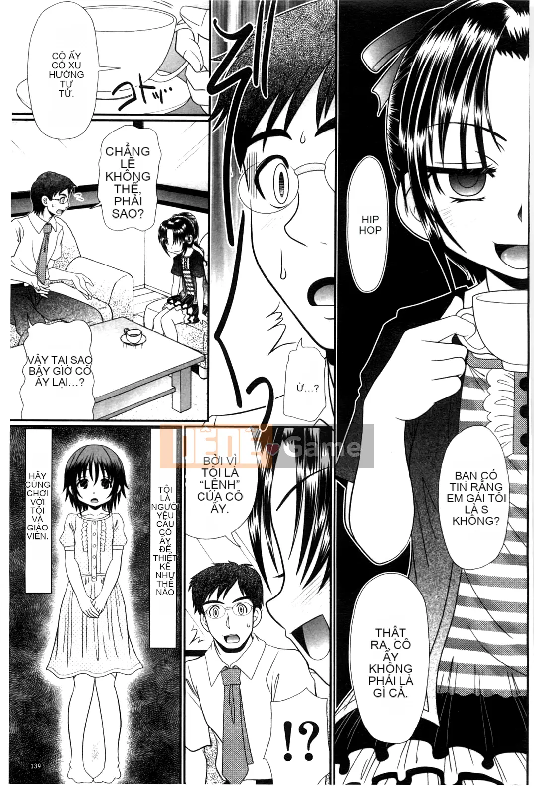 [Aru・Koga] Lớp học Mashou