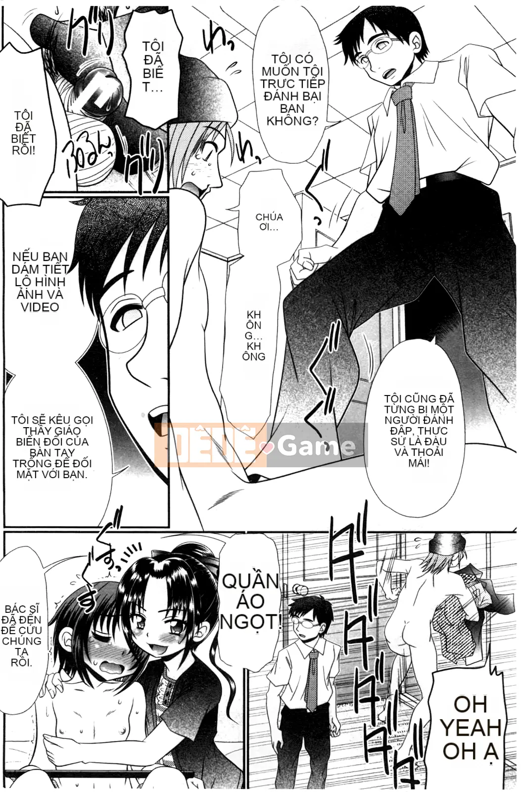 [Aru・Koga] Lớp học Mashou