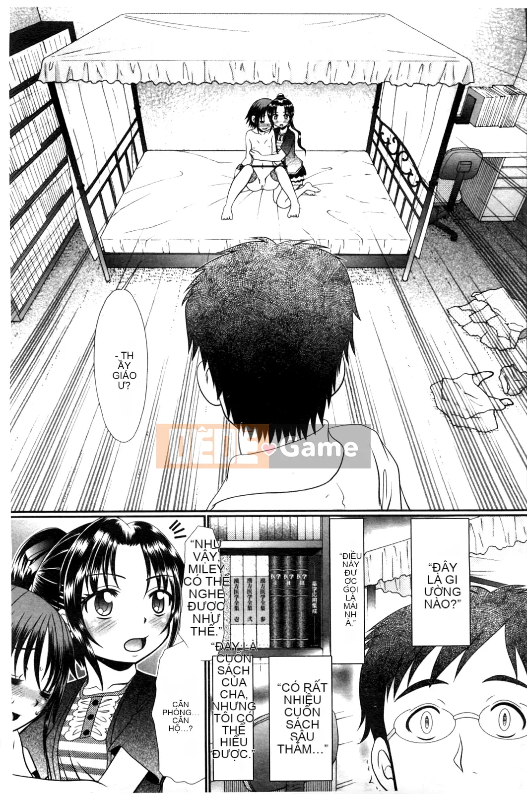 [Aru・Koga] Lớp học Mashou