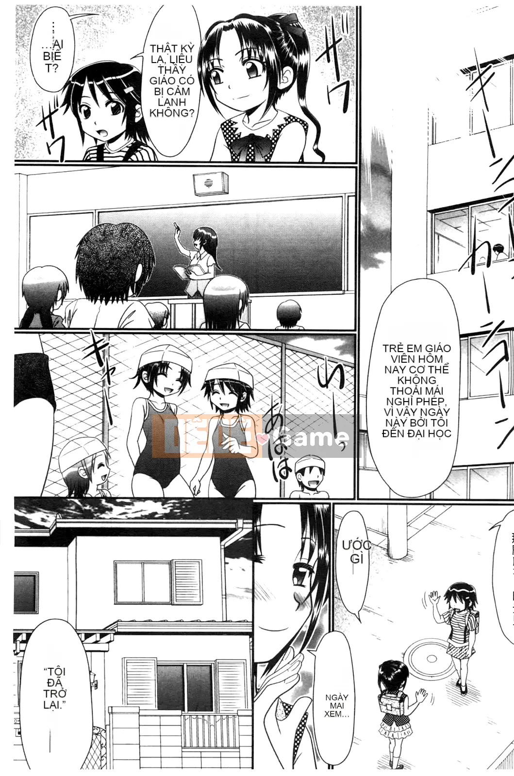 [Aru・Koga] Lớp học Mashou