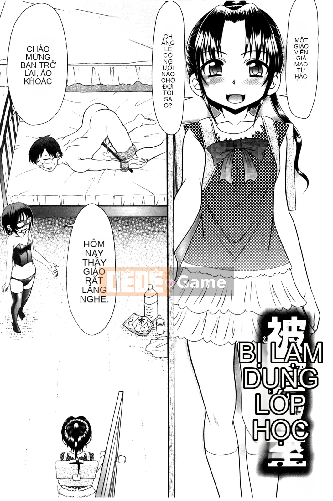 [Aru・Koga] Lớp học Mashou