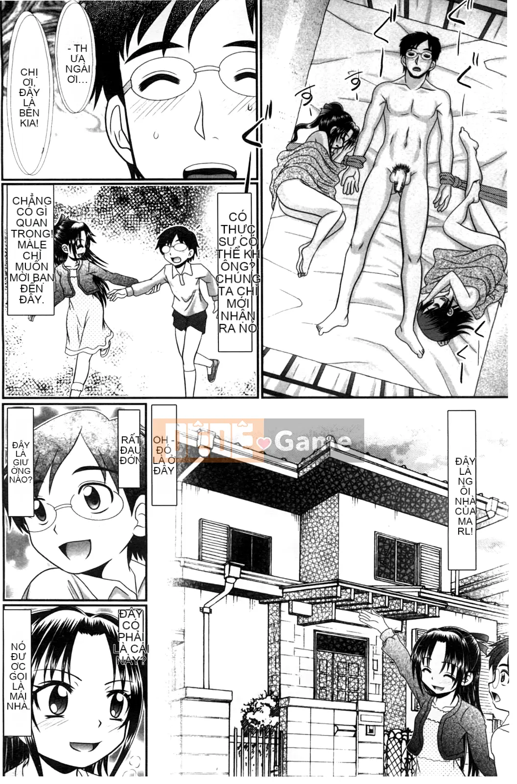 [Aru・Koga] Lớp học Mashou