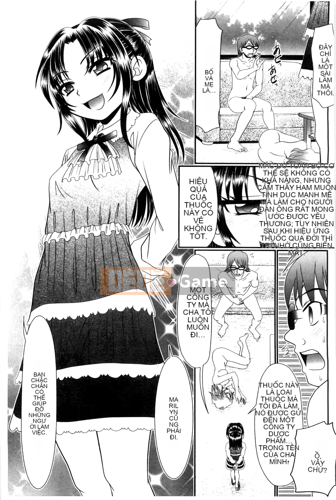 [Aru・Koga] Lớp học Mashou