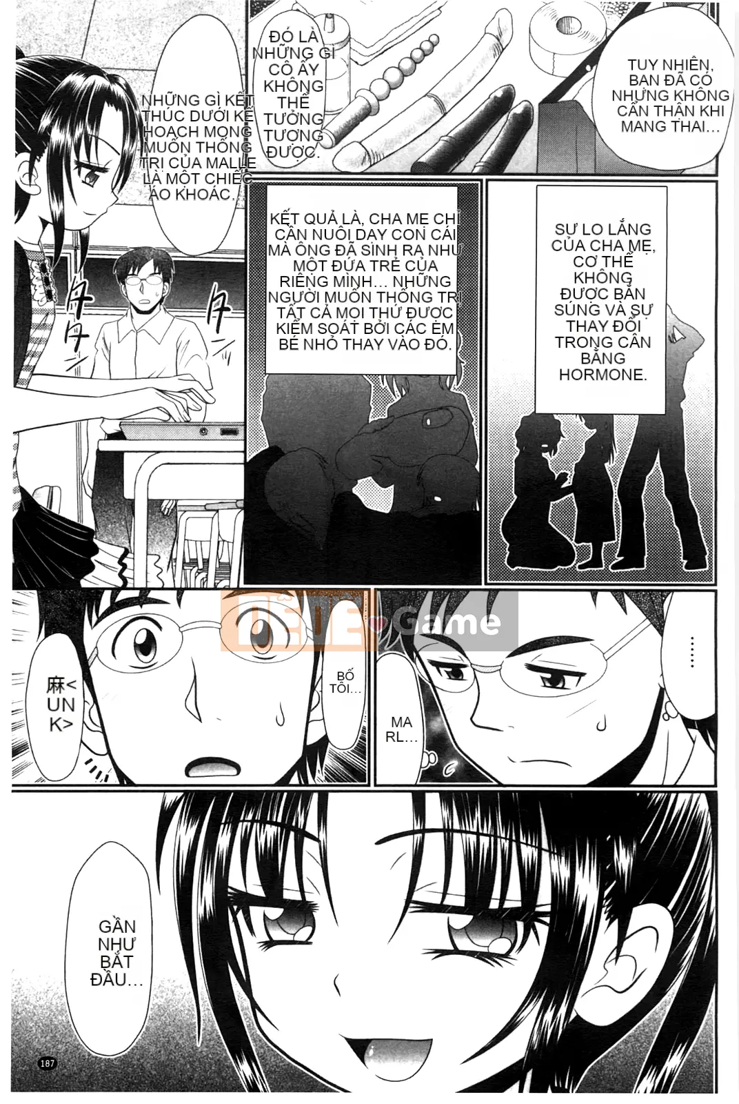 [Aru・Koga] Lớp học Mashou