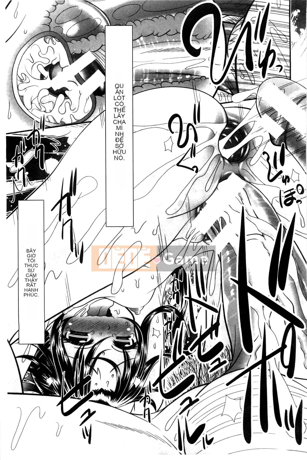 [Aru・Koga] Lớp học Mashou