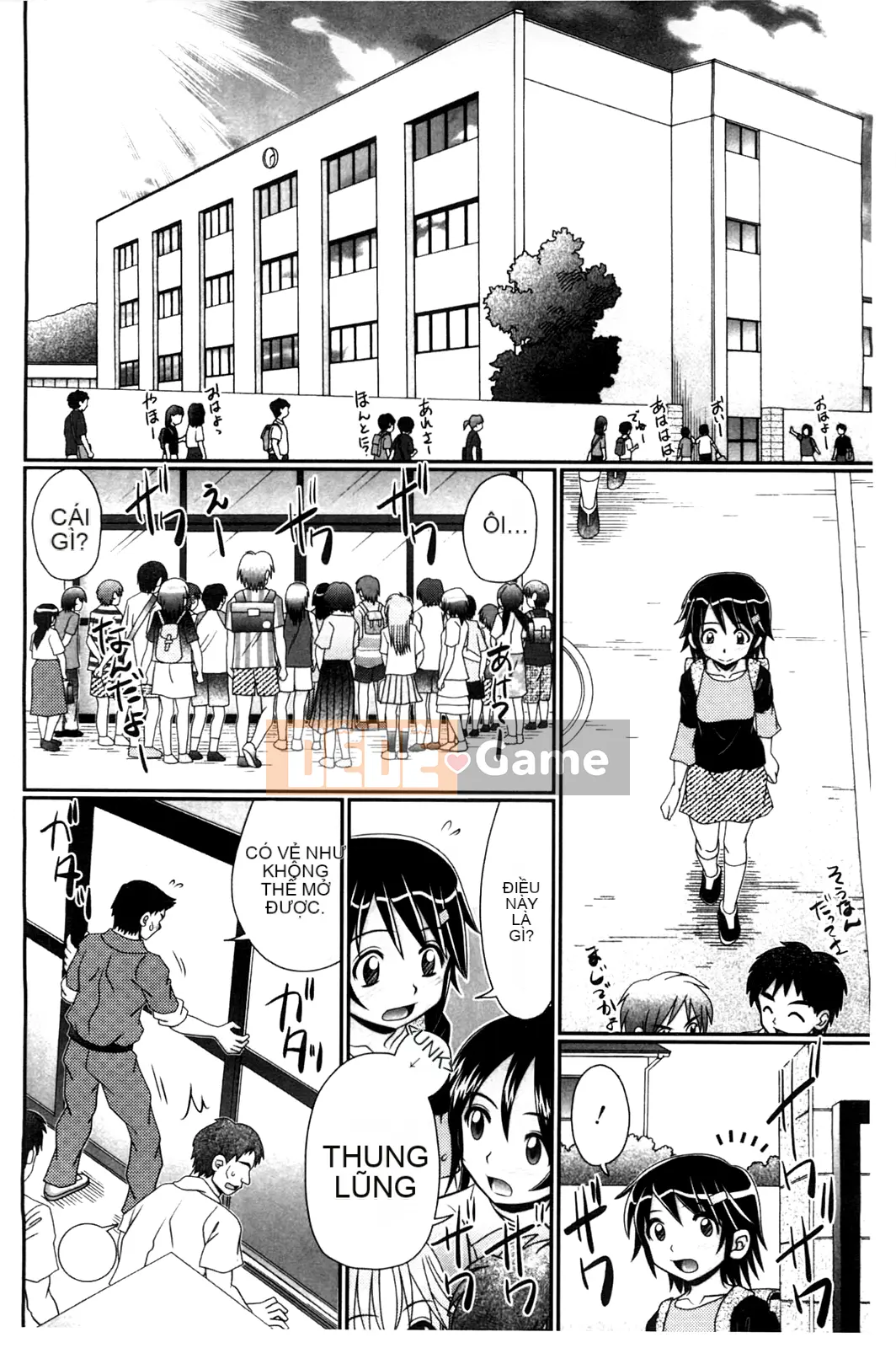 [Aru・Koga] Lớp học Mashou