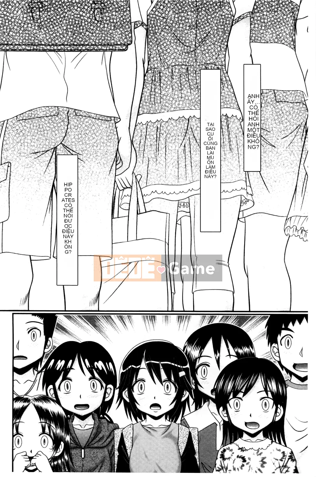 [Aru・Koga] Lớp học Mashou