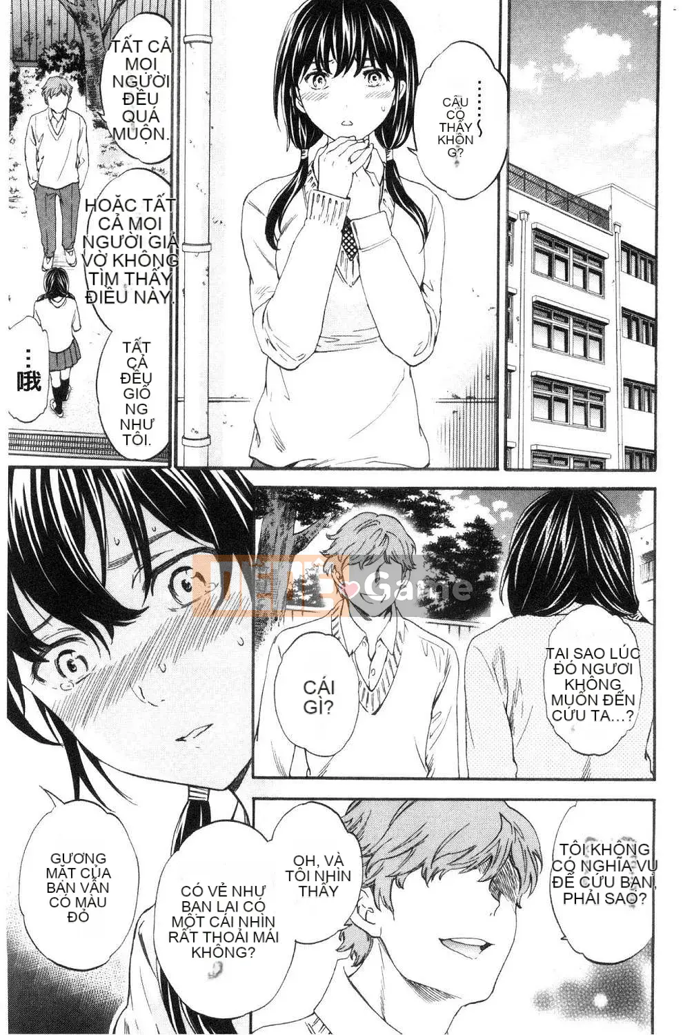 [Kaze no Kobo] [Cuvie] oi bức