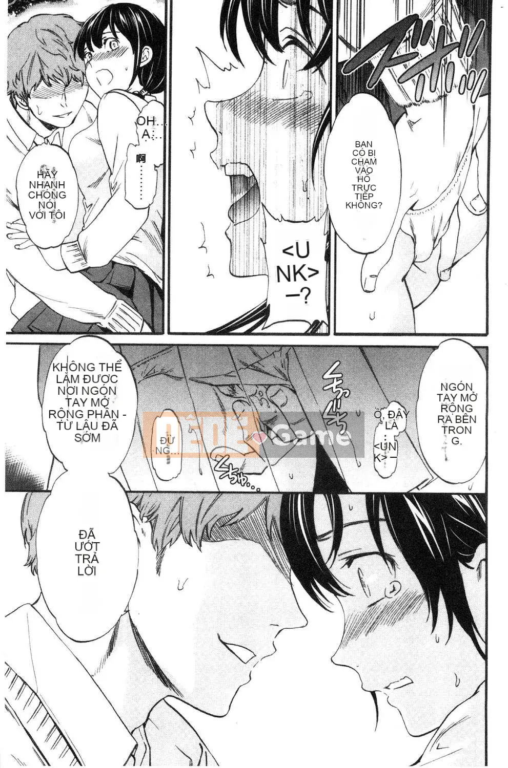 [Kaze no Kobo] [Cuvie] oi bức