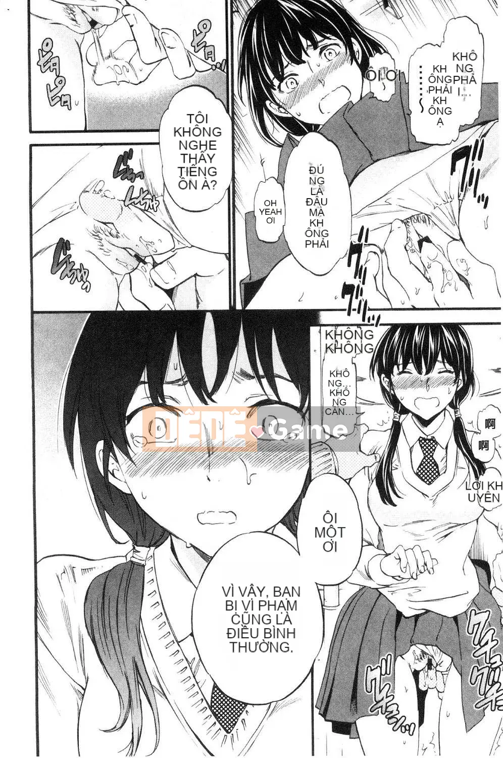 [Kaze no Kobo] [Cuvie] oi bức