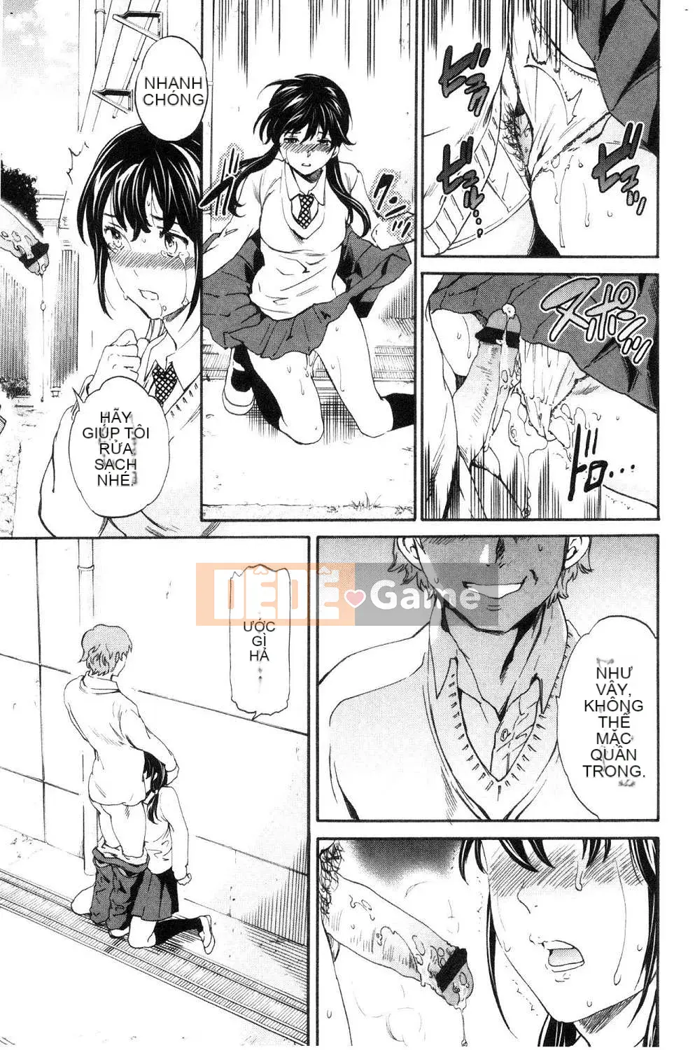 [Kaze no Kobo] [Cuvie] oi bức