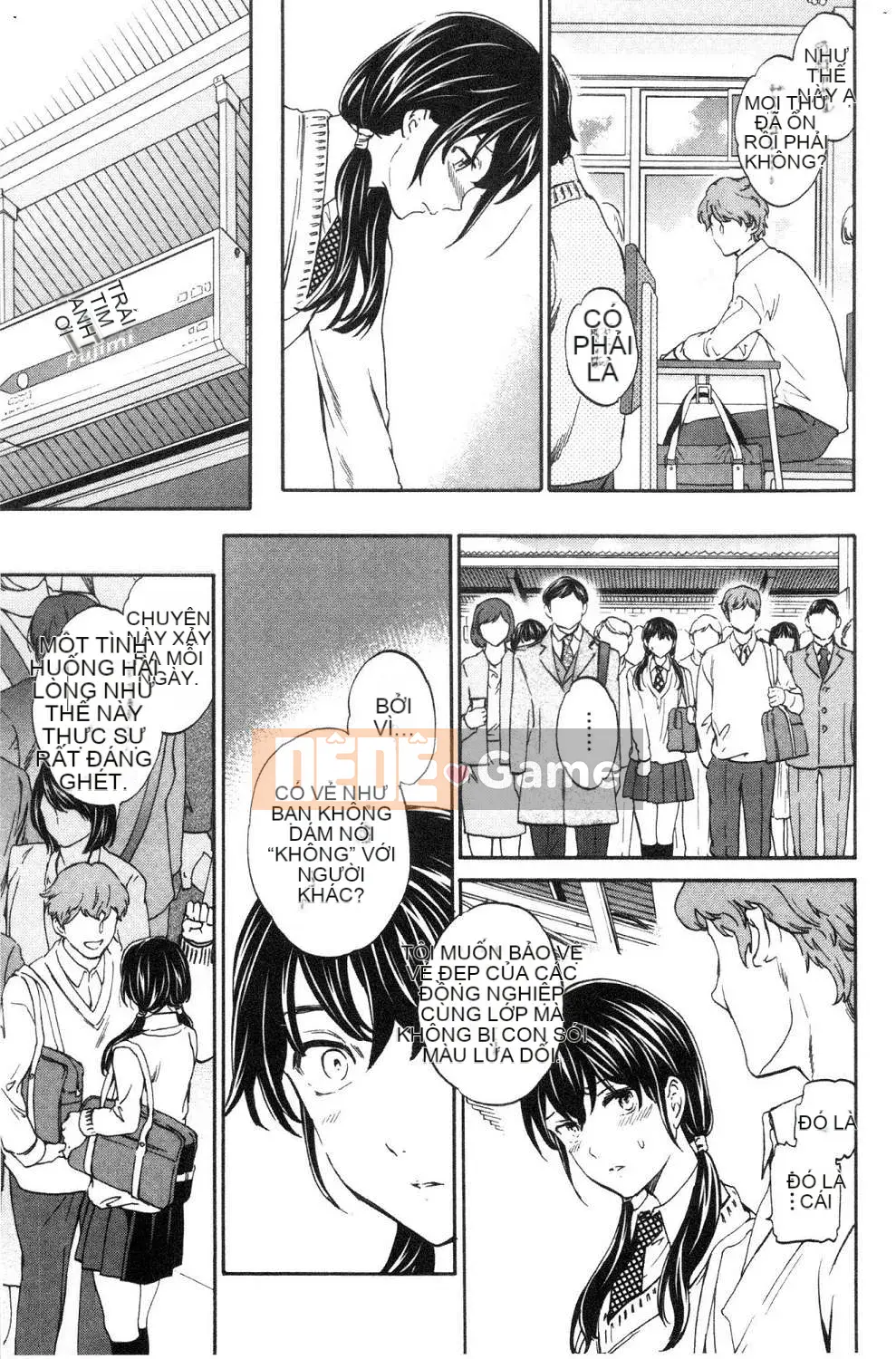 [Kaze no Kobo] [Cuvie] oi bức