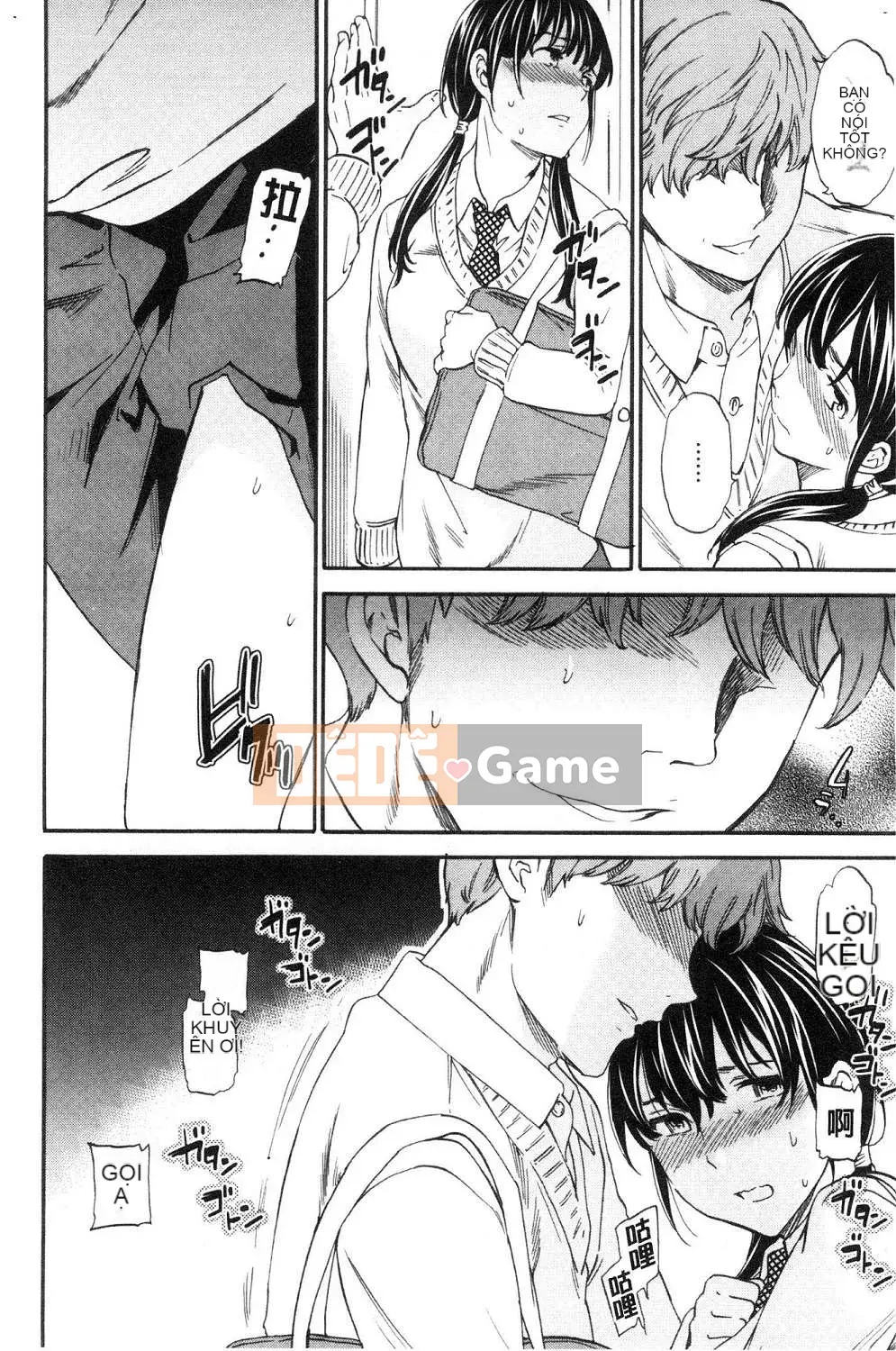 [Kaze no Kobo] [Cuvie] oi bức