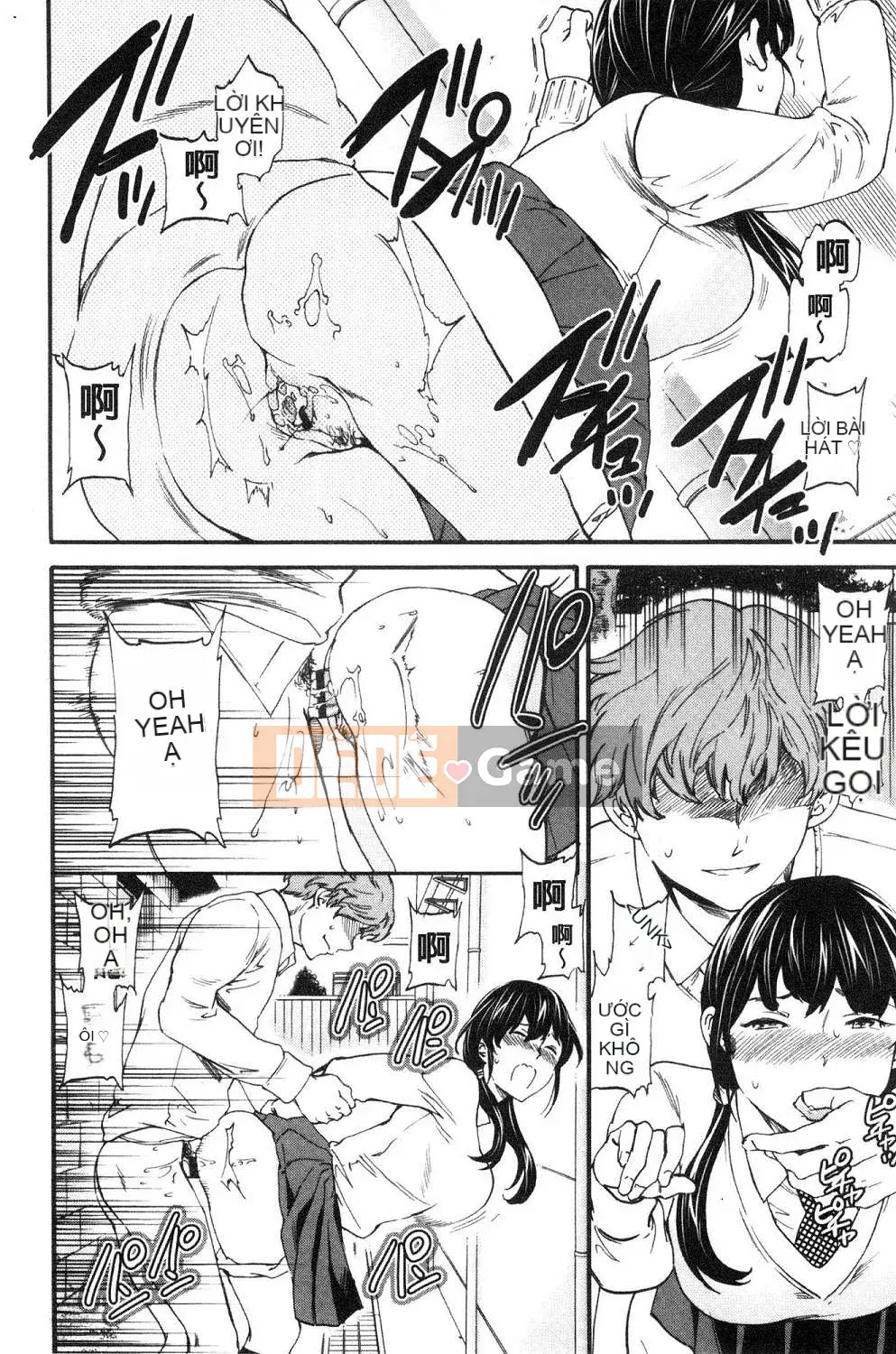 [Kaze no Kobo] [Cuvie] oi bức