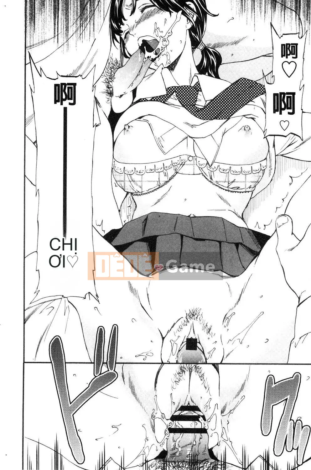 [Kaze no Kobo] [Cuvie] oi bức