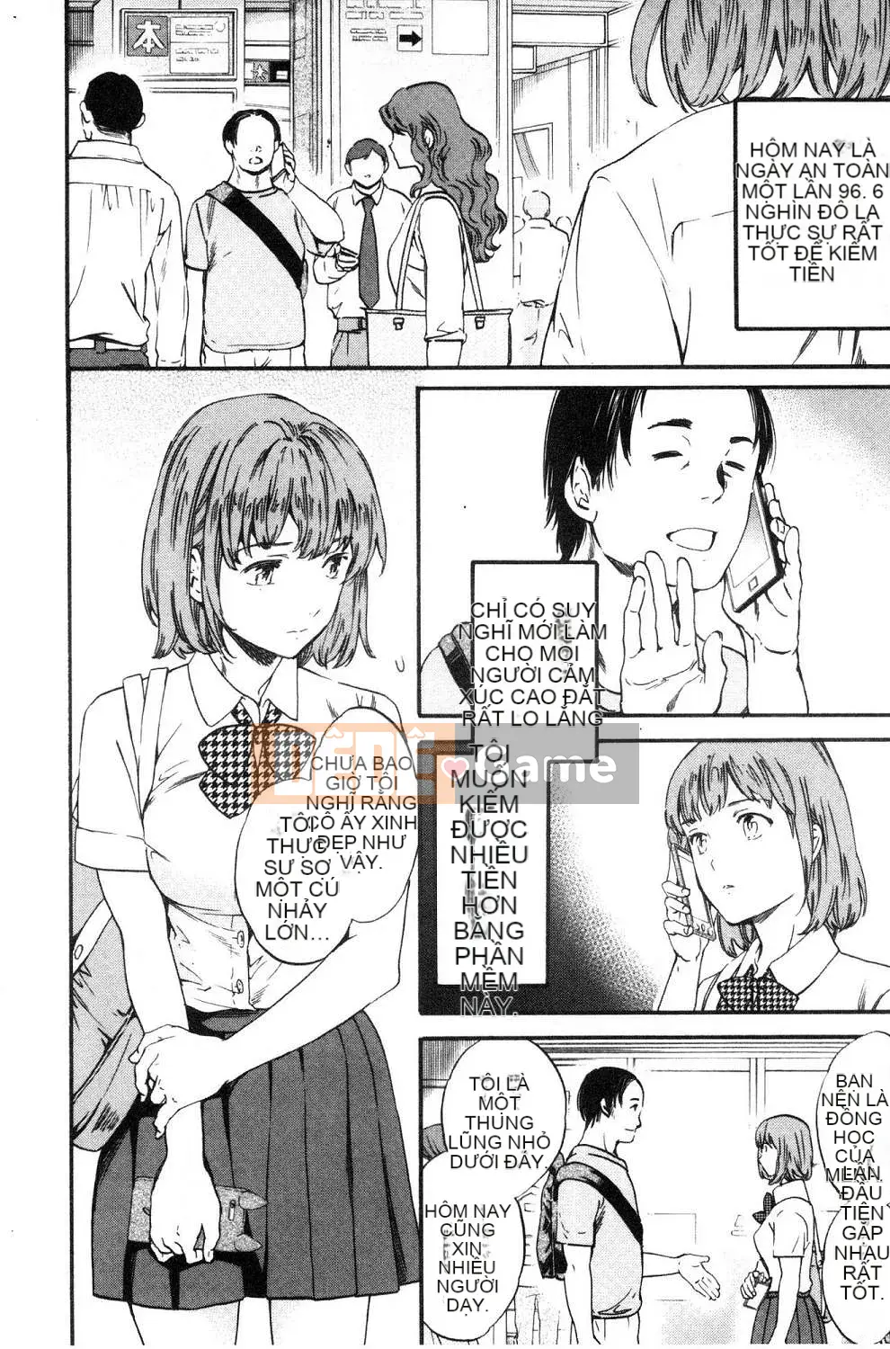 [Kaze no Kobo] [Cuvie] oi bức