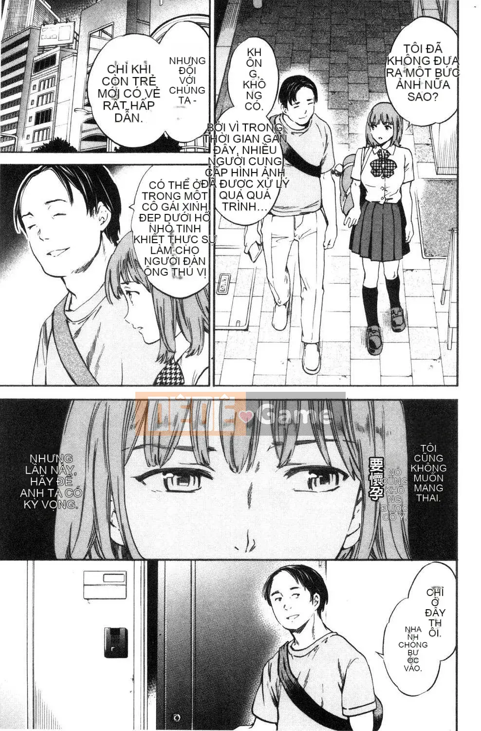 [Kaze no Kobo] [Cuvie] oi bức