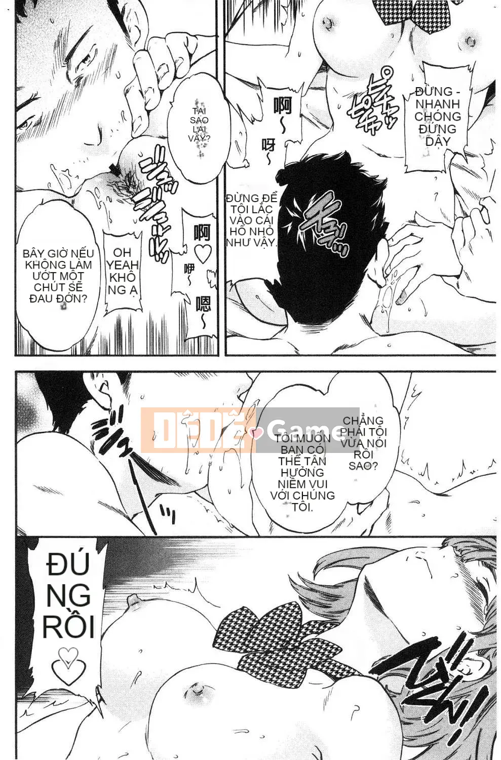 [Kaze no Kobo] [Cuvie] oi bức