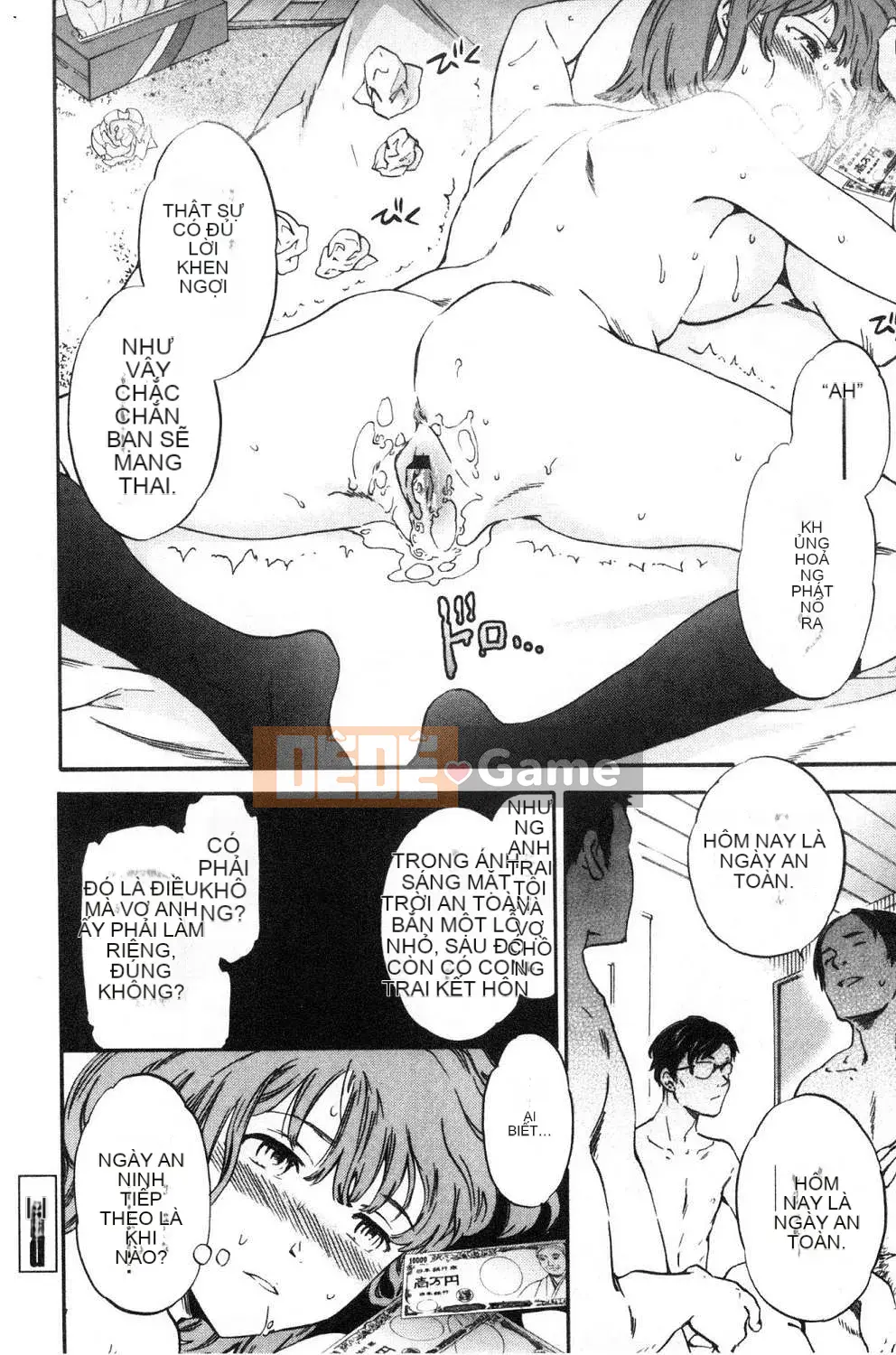 [Kaze no Kobo] [Cuvie] oi bức