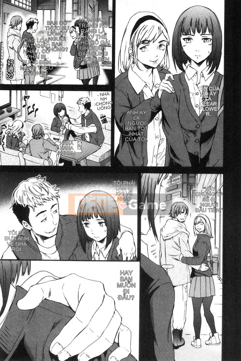 [Kaze no Kobo] [Cuvie] oi bức