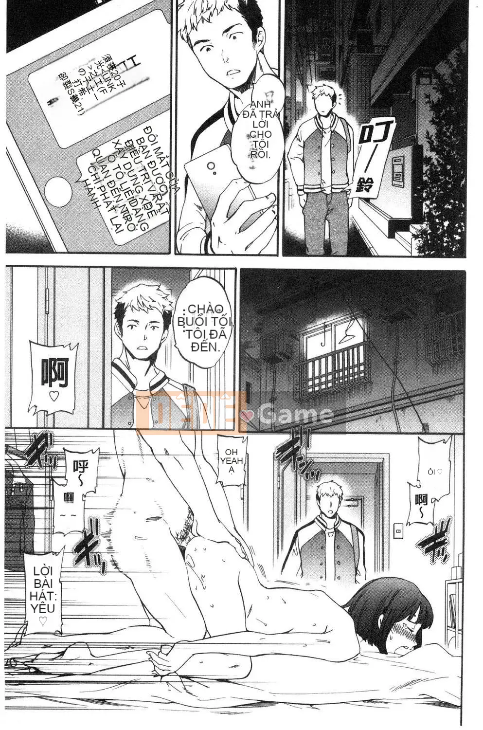 [Kaze no Kobo] [Cuvie] oi bức