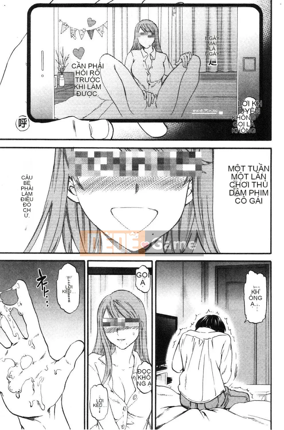 [Kaze no Kobo] [Cuvie] oi bức