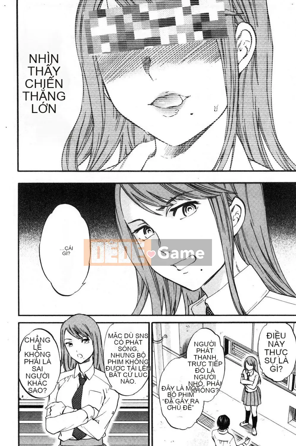 [Kaze no Kobo] [Cuvie] oi bức