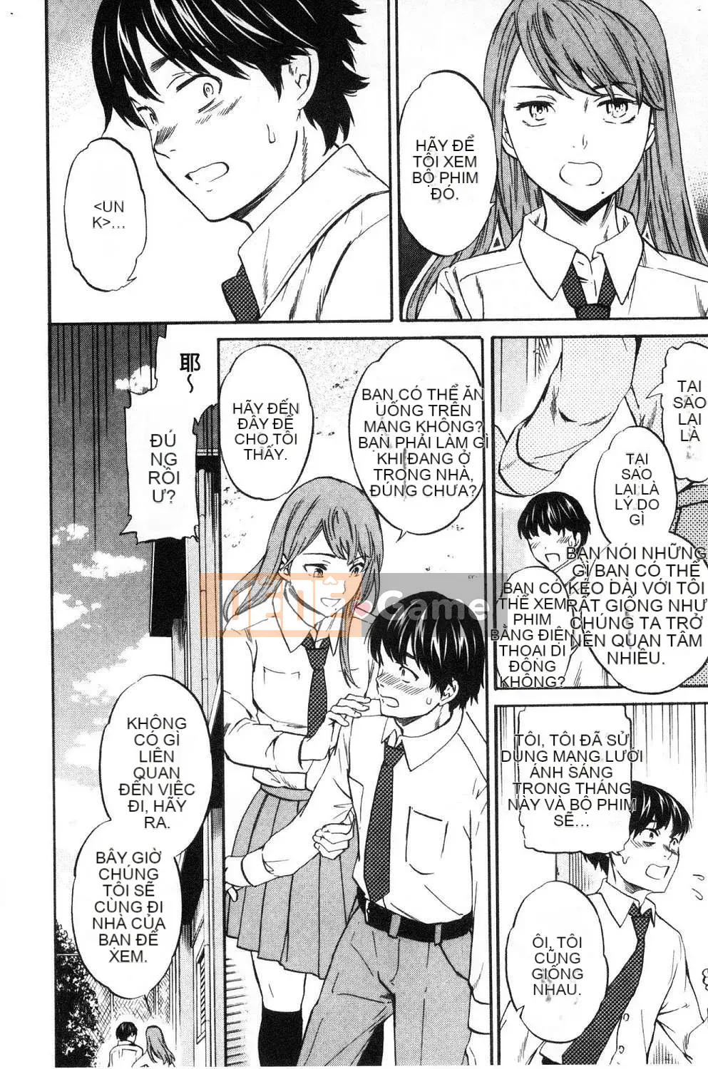 [Kaze no Kobo] [Cuvie] oi bức