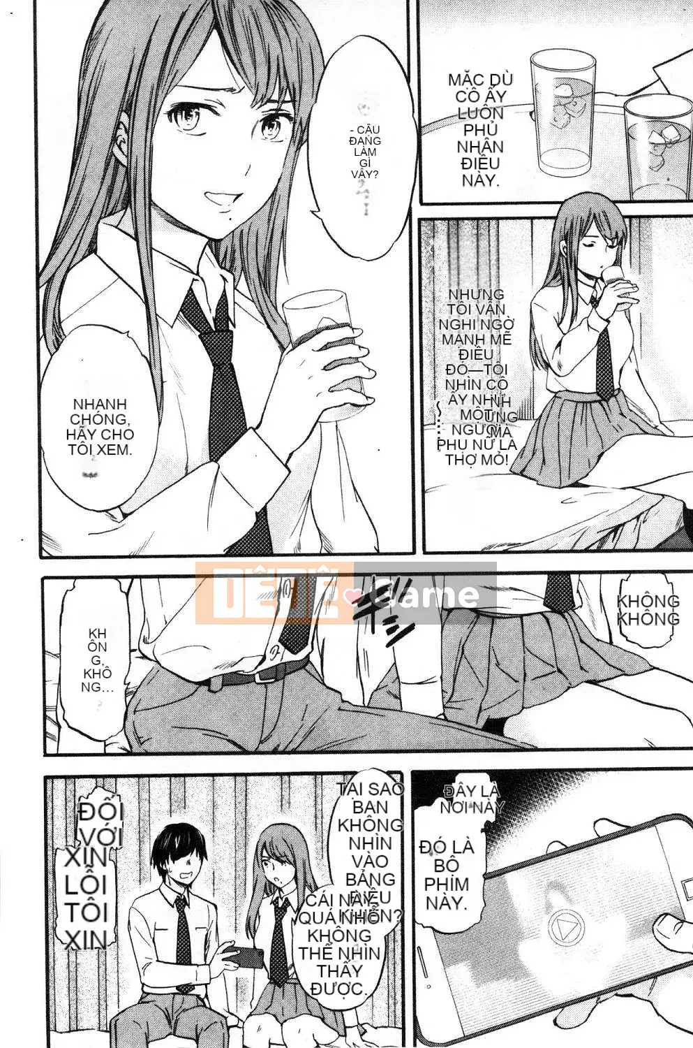 [Kaze no Kobo] [Cuvie] oi bức