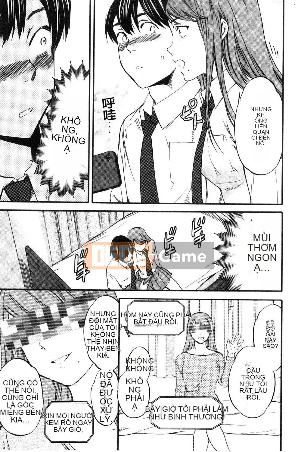 [Kaze no Kobo] [Cuvie] oi bức