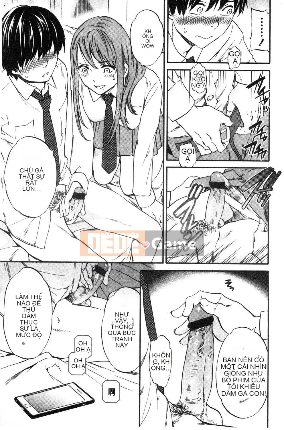 [Kaze no Kobo] [Cuvie] oi bức