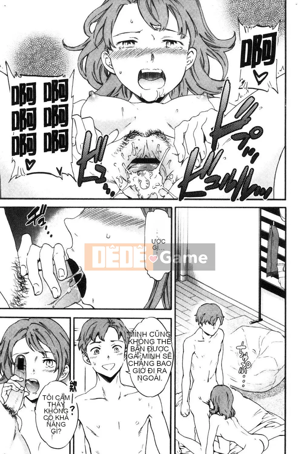 [Kaze no Kobo] [Cuvie] oi bức