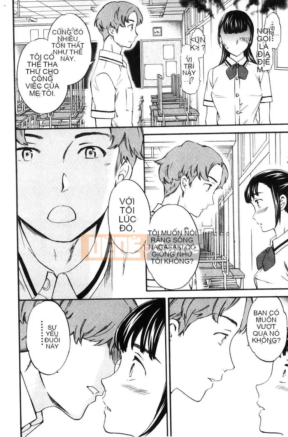 [Kaze no Kobo] [Cuvie] oi bức