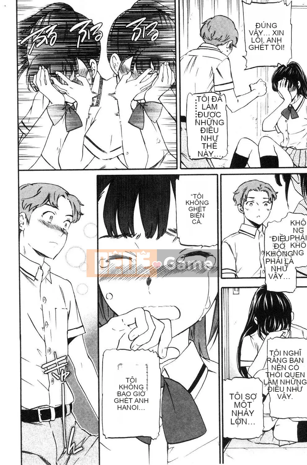 [Kaze no Kobo] [Cuvie] oi bức