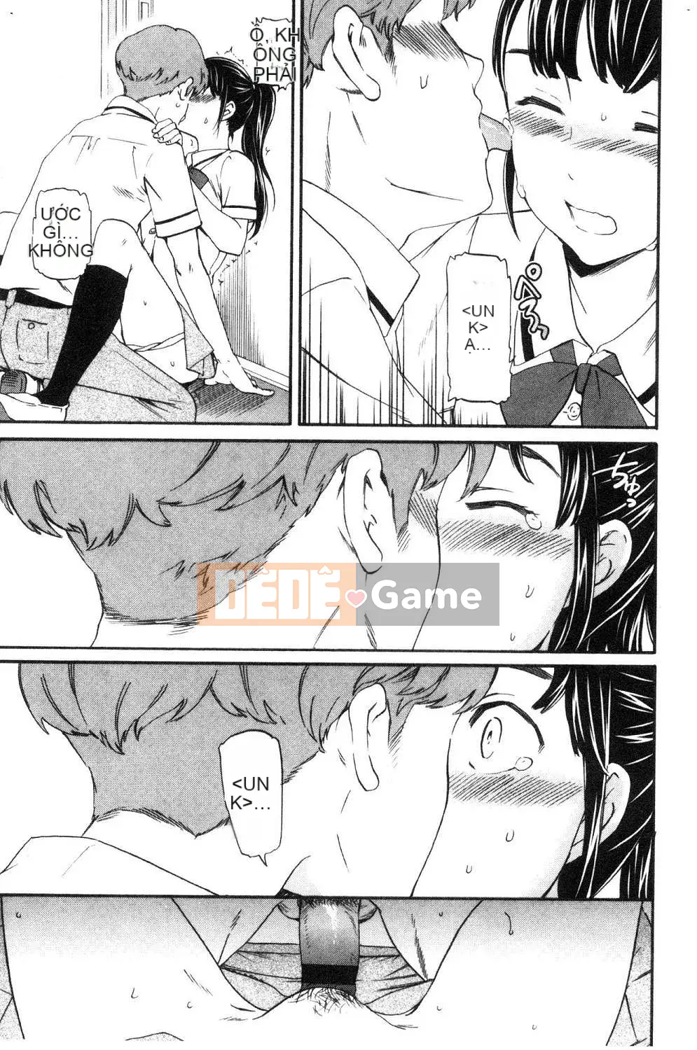 [Kaze no Kobo] [Cuvie] oi bức