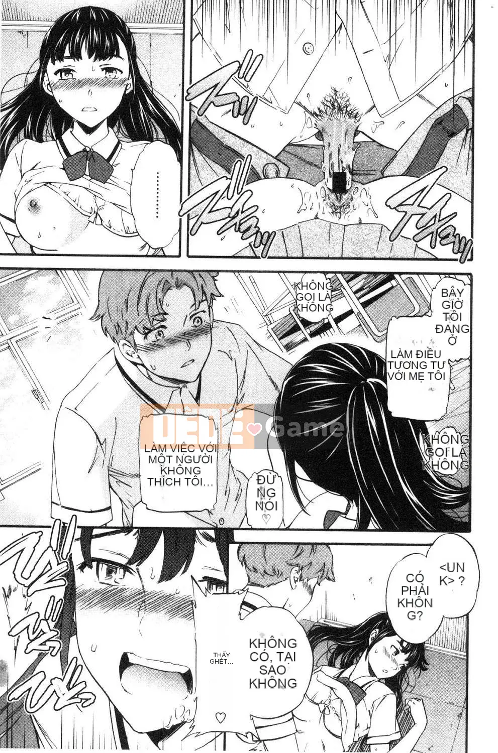 [Kaze no Kobo] [Cuvie] oi bức