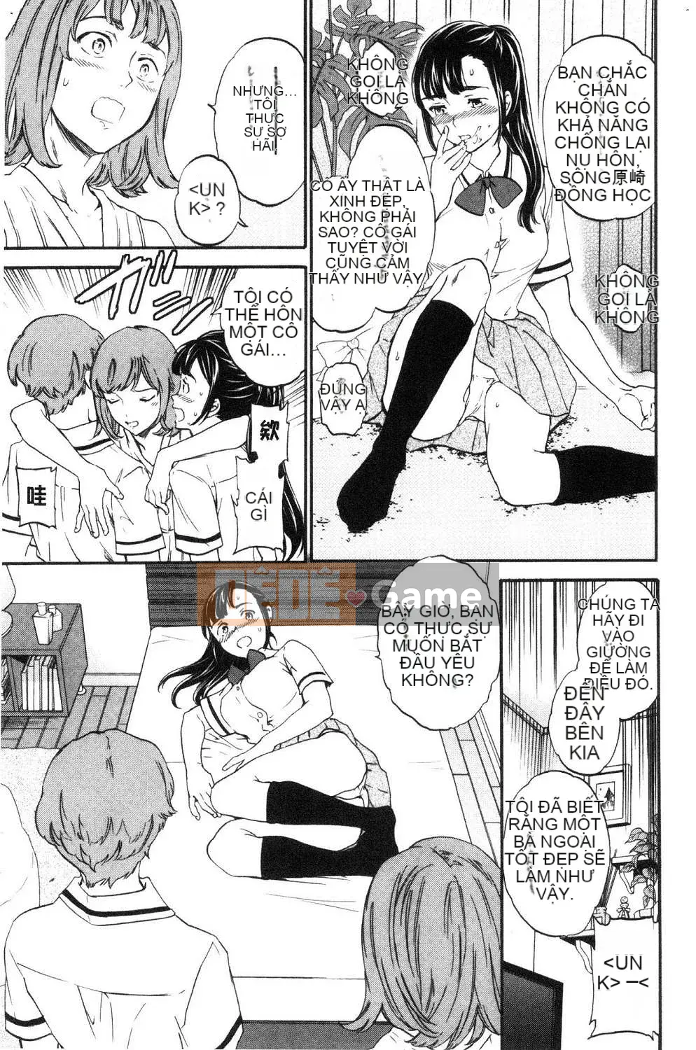 [Kaze no Kobo] [Cuvie] oi bức