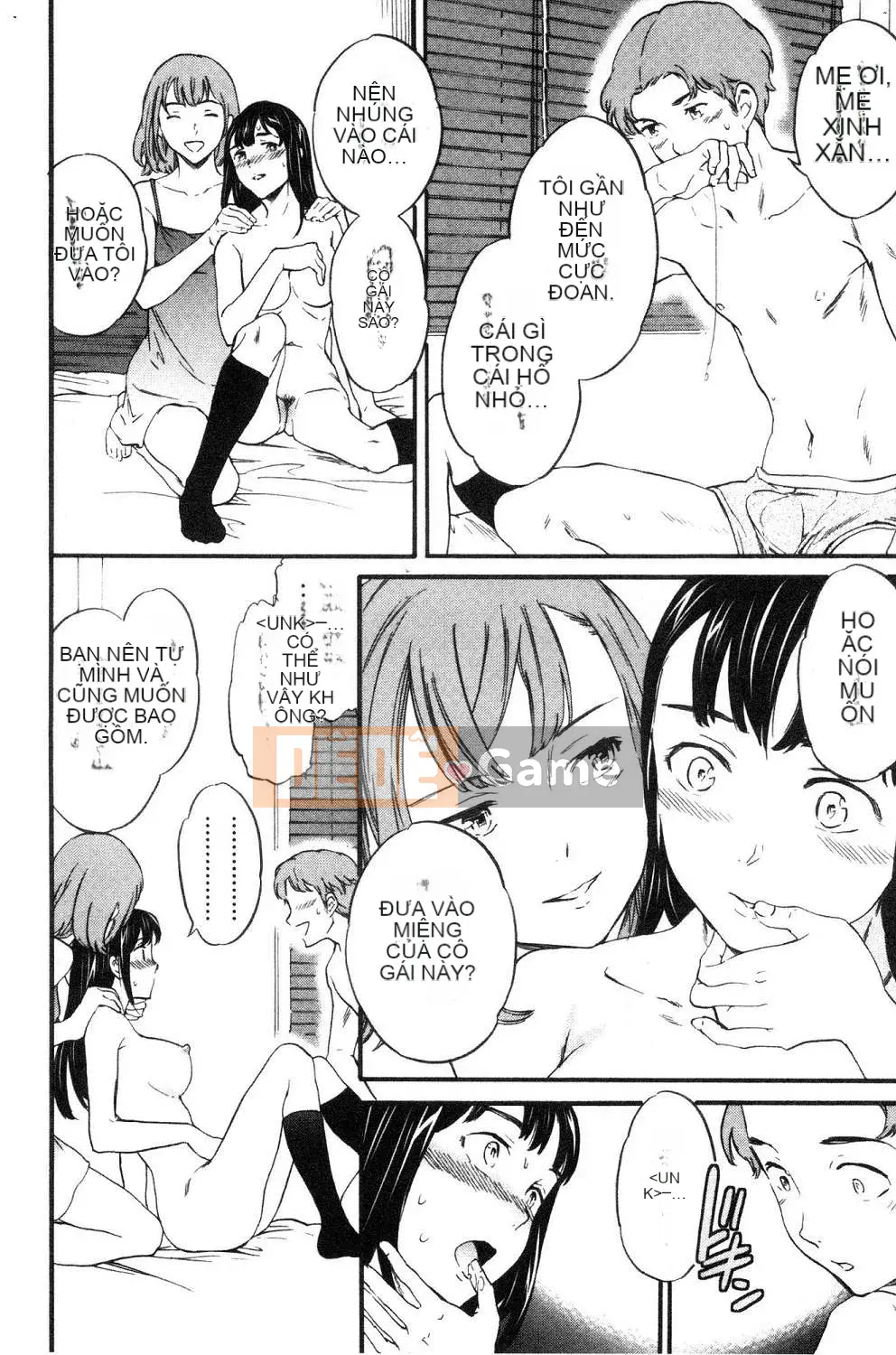 [Kaze no Kobo] [Cuvie] oi bức