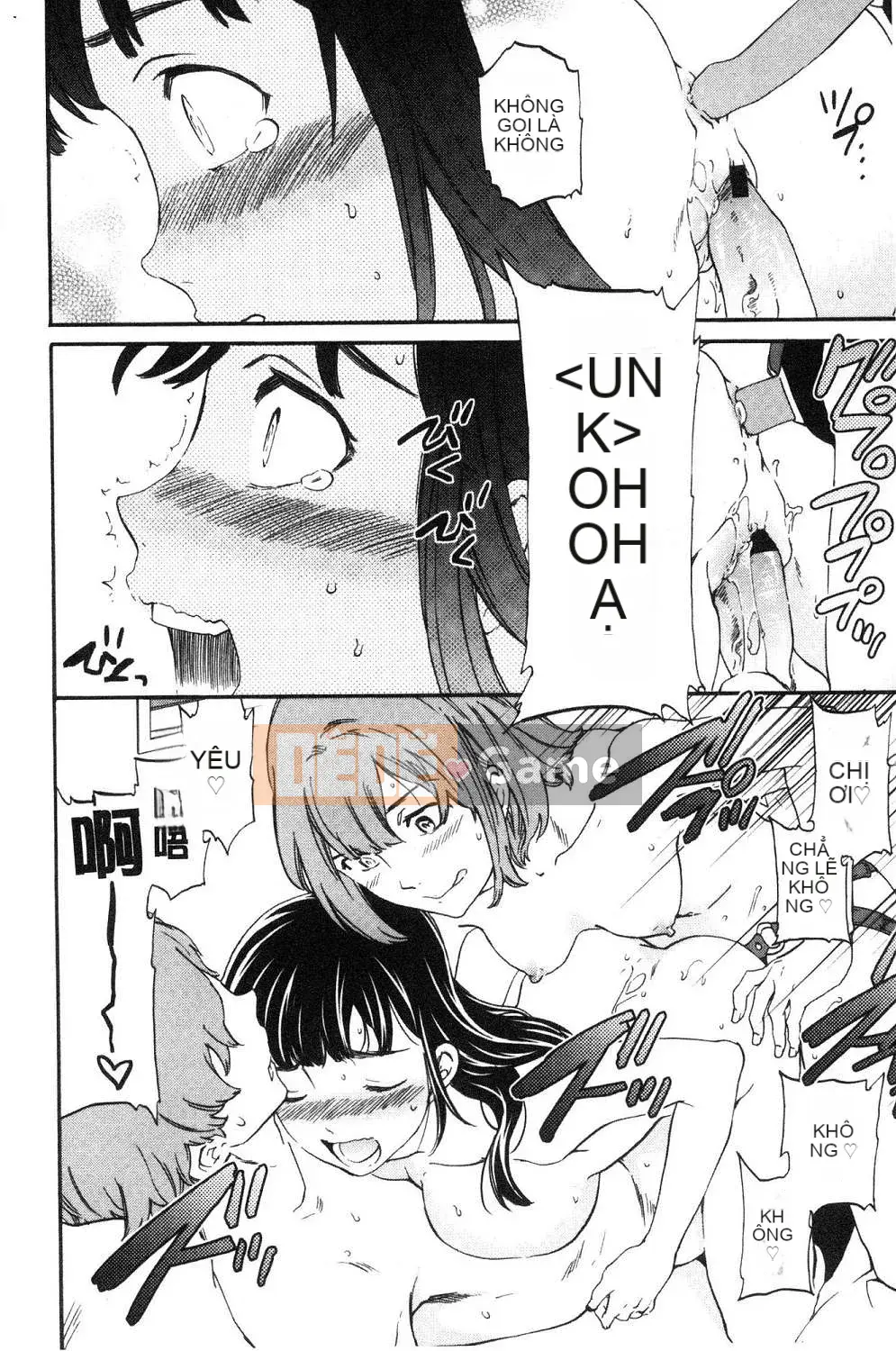 [Kaze no Kobo] [Cuvie] oi bức