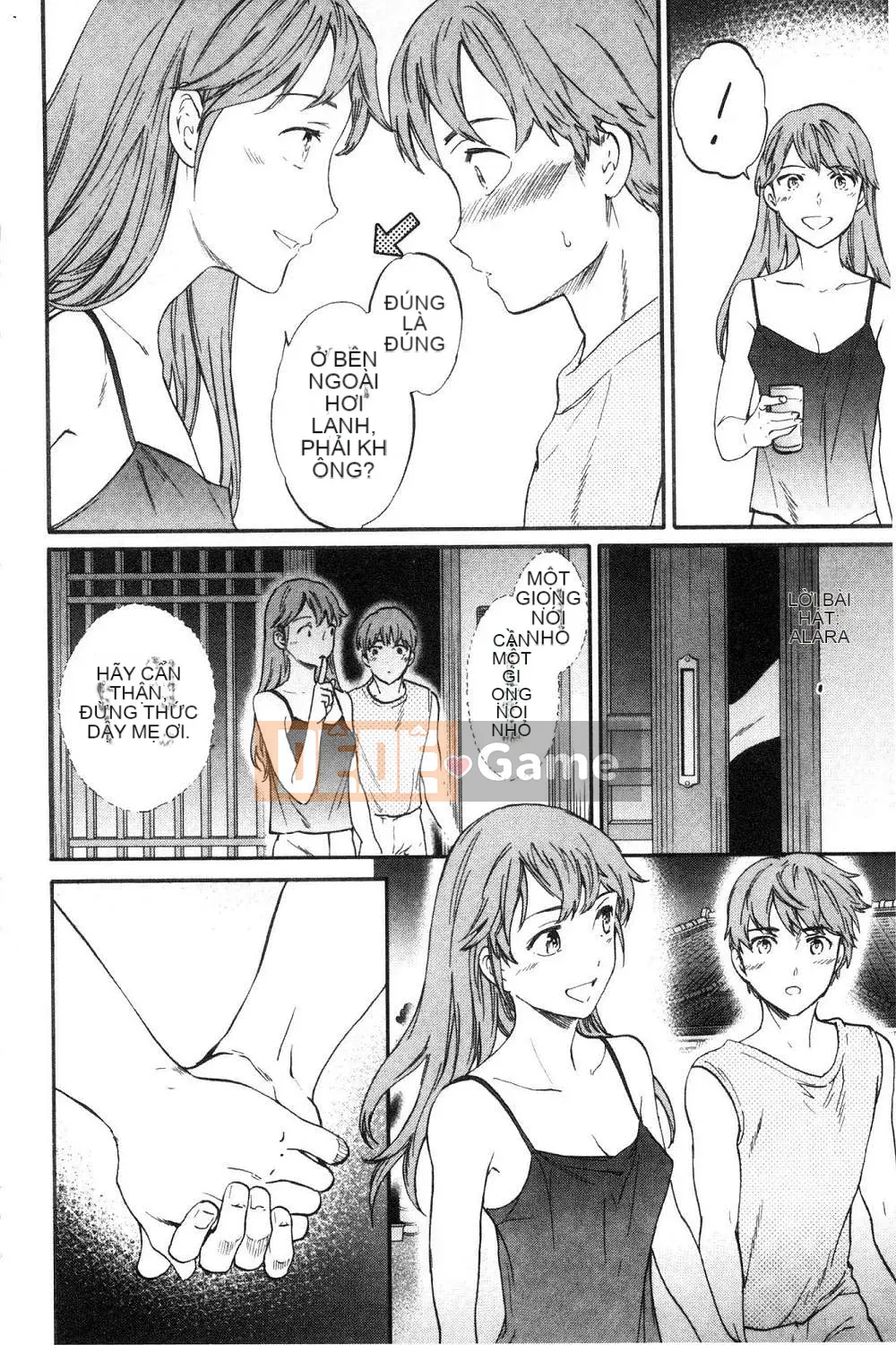 [Kaze no Kobo] [Cuvie] oi bức