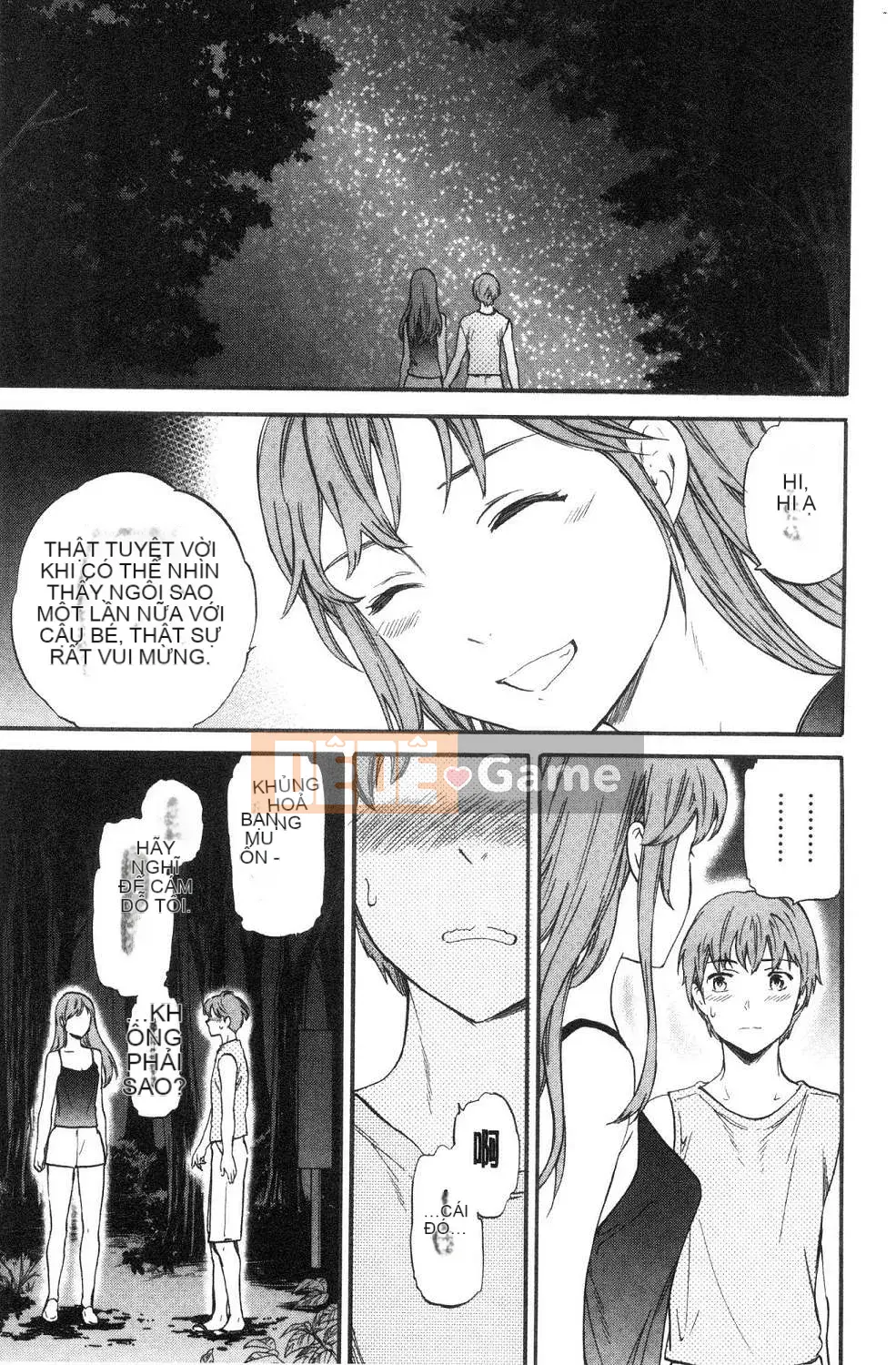 [Kaze no Kobo] [Cuvie] oi bức