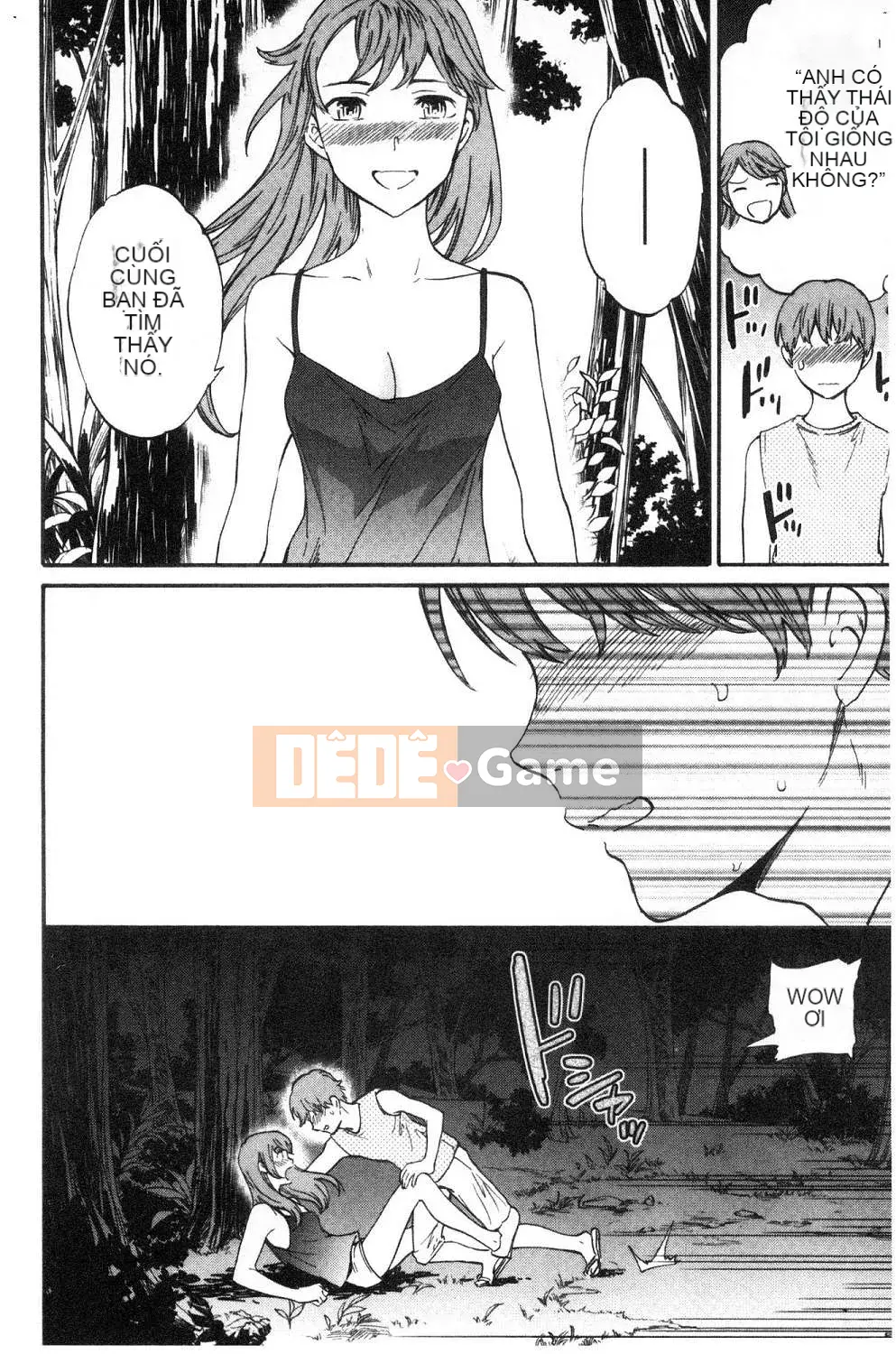 [Kaze no Kobo] [Cuvie] oi bức