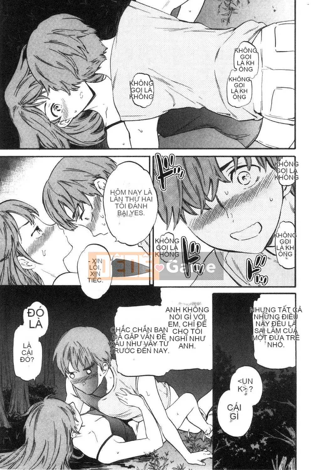 [Kaze no Kobo] [Cuvie] oi bức